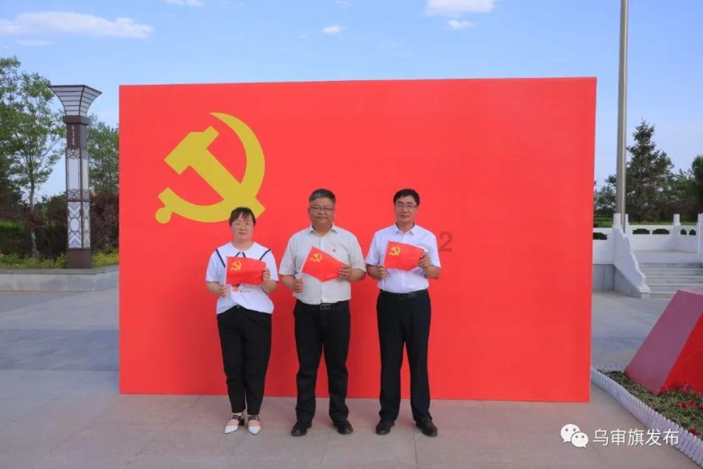 比萨挑战赛