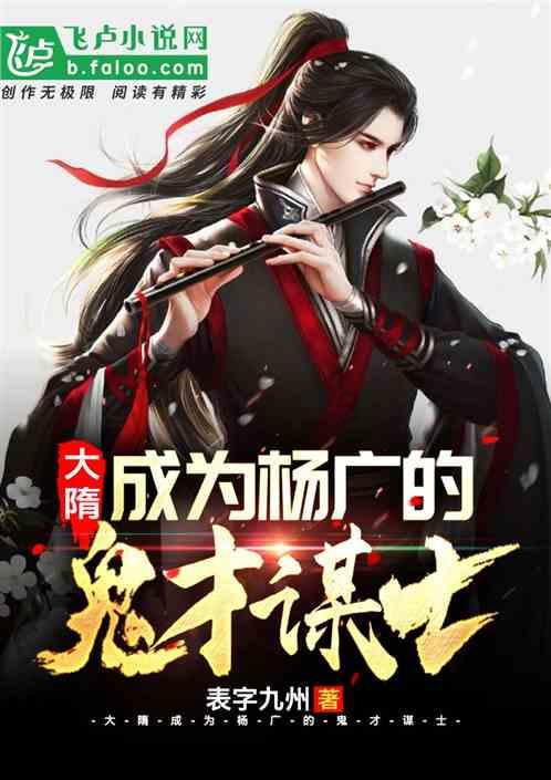 几何霓虹冲刺4无敌版